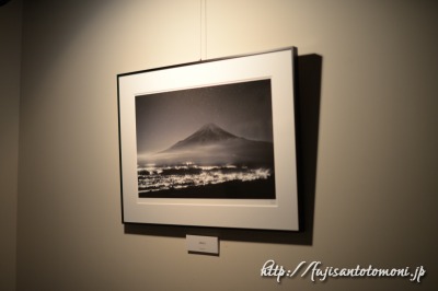 写真展『fuji・monochrome』
