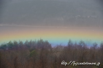 虹と山中湖