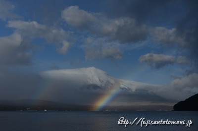 虹と富士山　山中湖にて