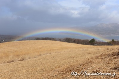 三国峠の虹