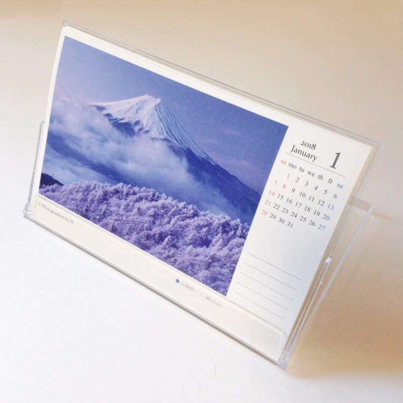 富士山写真家オイ 2018年カレンダー（卓上タイプ）