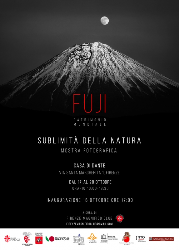 イタリア・フィレンツェでの写真展”SUBLIMITÀ DELLA NATURA” 富士山写真家オイ、竹内敏信氏、橋向真氏による