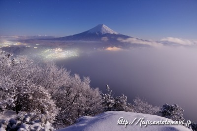 三ツ峠山より望む雲海と霧氷と富士山