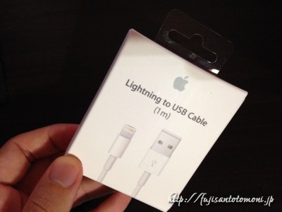 Apple純製 Lightning USBケーブル