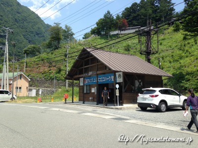 奈良田のバス待合所