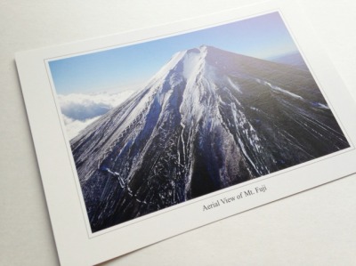 富士山ポストカード 写真面のデザイン