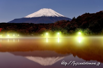 山中湖平野北側から見た富士山
