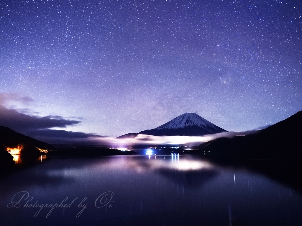 富士山写真家 オイ Photo Gallery 夜の富士山 富士山とともに