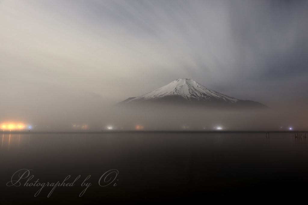 山中湖の夜霧の写真̌̎夜霧に潜む̏ - 山中湖・忍野村・梨ヶ原エリア࿸山梨ݼ࿹̍