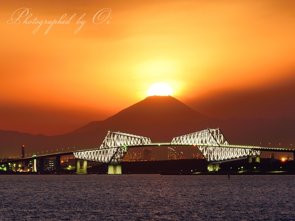 東京ゲートブリッジとダイヤモンド富士（舞浜より）の写真