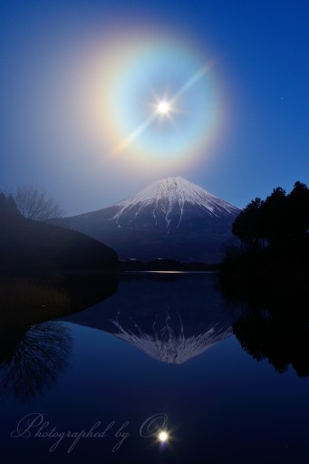 田貫湖から望む富士山とパール富士の写真