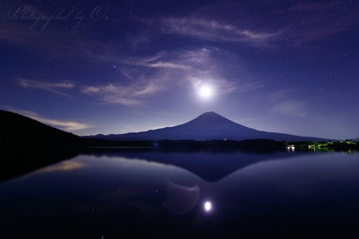 田貫湖のパール富士の写真