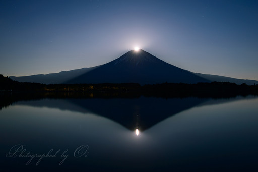 田貫湖より満月のパール富士（ダブルパール富士）の写真