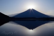 田貫湖のダブルダイヤモンド富士の写真 「魅惑の輝き～2015 Spring～」