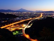 小坂みかん山からの夜景と富士山の写真 「夜明けのハイウェイ～Shizuoka～」