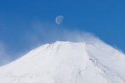 山中湖の残月パール富士の写真 「残月浮かべて」