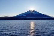 山中湖のダイヤモンド富士の写真 「The Perfect Shine」