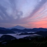 清水吉原の雲海と朝焼けの写真 「彼方から」