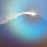 朝霧高原より望むダイヤモンド富士（息フィルター使用）の写真 「Blue Ring」