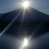 田貫湖のダブルダイヤモンド富士の写真 「SUPER SHINE」