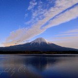 田貫湖の写真 「いい雲」