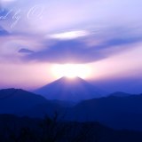 高尾山の写真 「DIAMOND」