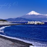 三保の松原と富士山の写真 「碧を求めて」