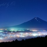高座山の雲海と星空の写真 「星空ファンタジー」