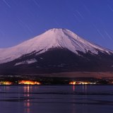 山中湖の月光紅富士の写真 「夜空の彩り」