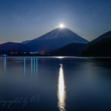 本栖湖からパール富士（浩庵キャンプ場）の写真 「畔の奇跡」