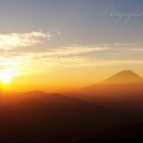 櫛形山林道の御来光の写真 「霞の朝」