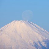 日中のパール富士の写真 「青空の真珠」